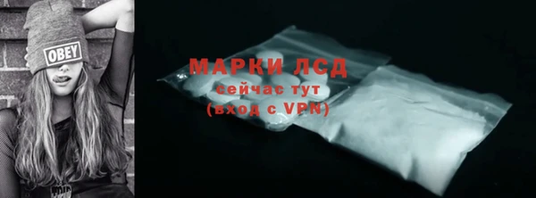 mdpv Верхнеуральск