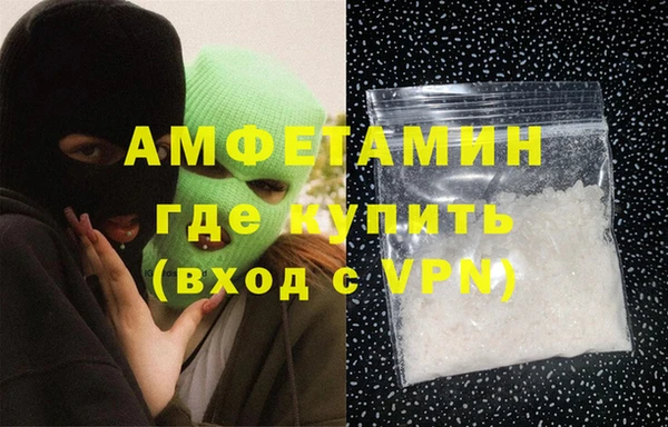 герыч Верхний Тагил